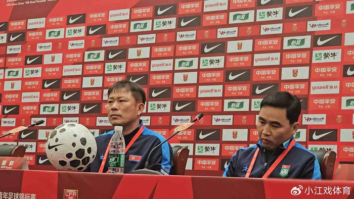 官网观看-一支残阵出征西安，七人替补难撑全场，战术保守背后是体制困局|朝鲜|金永峻|球员|朝鲜队|联赛_新浪体育_新浪新闻